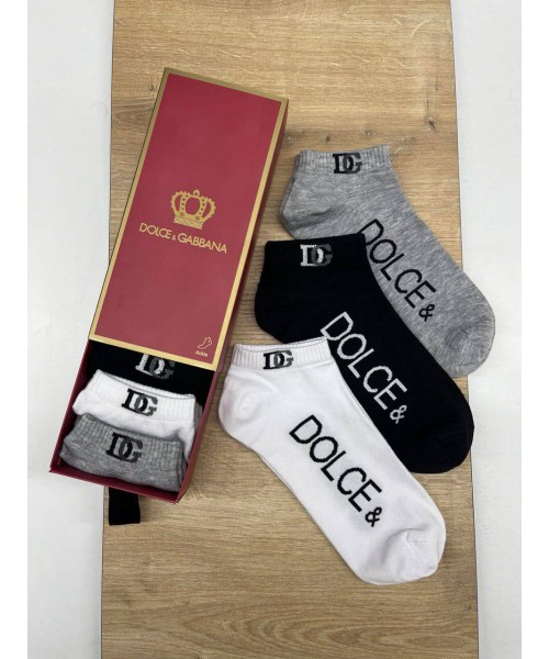 Мужские носки 