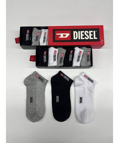 Мужские носки 