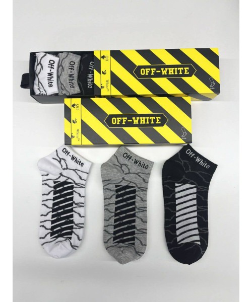 Мужские носки 