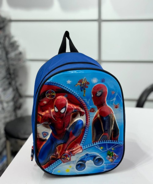 Школьные портфели